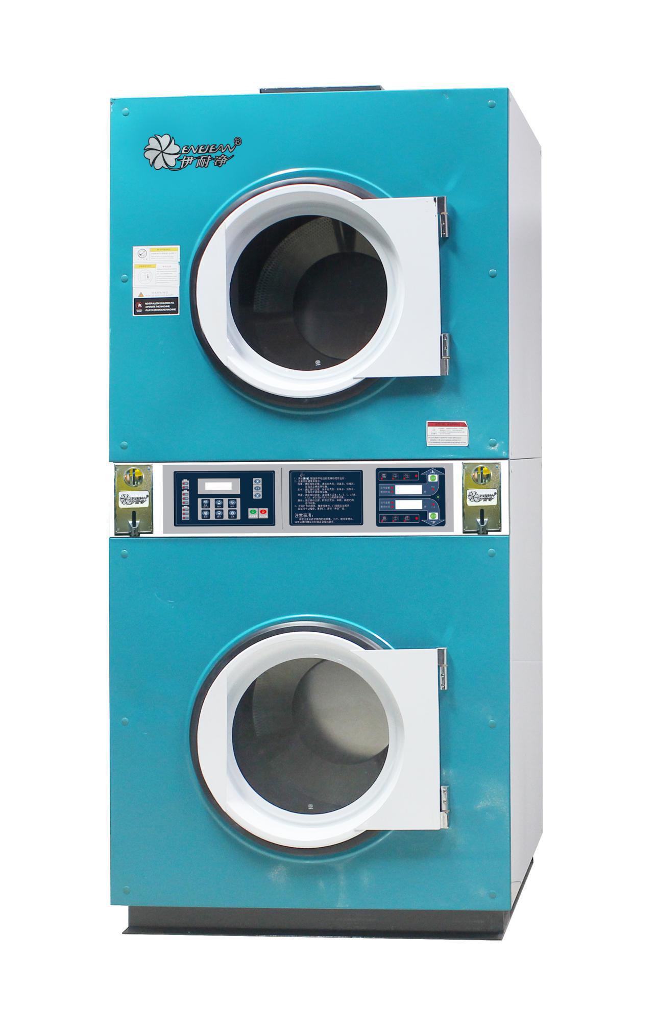 什么品牌投幣洗衣機(jī)好？