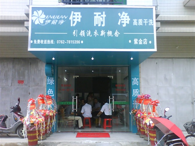 自助洗衣行業(yè)成本怎么樣？